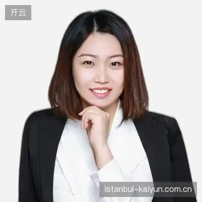 任玲